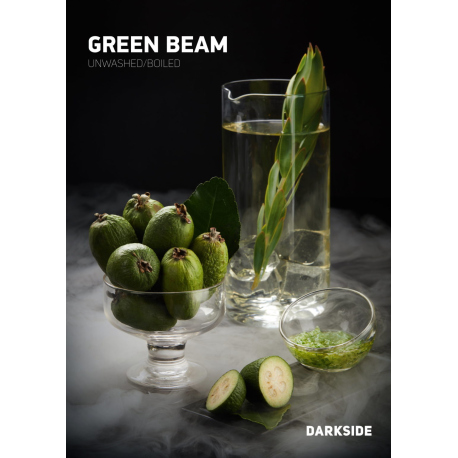 Green Beam Core 30 гр