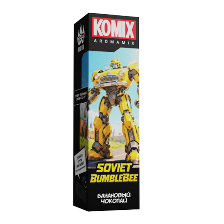 Ароматизатор KOMIX - Soviet Bumblebee (Банановый Чокопай) 13 мл     НОВИНКА 03 2026