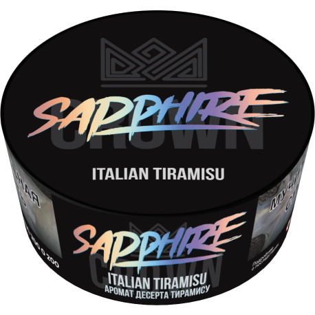 Табак для кальяна Sapphire Crown,с ароматом Italian Tiramisu, 25 грамм (шт)  НОВИНКА 11 2023