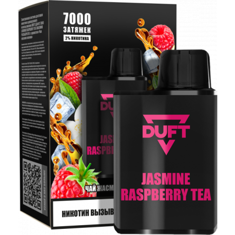 Одноразовая ЭС DUFT 7000 Jasmine Raspberry Tea (м) НОВИНКА 01 2024