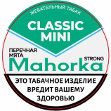Жевательный табак MAHORKA Перечная мята MINI 10 гр