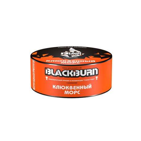 Табак для кальяна Burn BLACK - Клюквенный морс  25гр НОВИНКА 03 2026