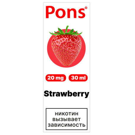 Жидкость PONS Salt - Strawberry (Клубника) 30 мл 20 мг (м)