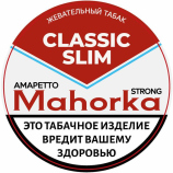 Жевательный табак MAHORKA Амаретто Slim 10 гр