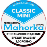 Жевательный табак MAHORKA Ледяная мята MINI 10 гр 