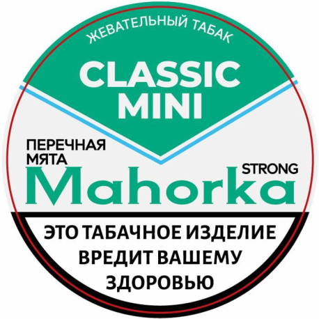 Жевательный табак Mahorka - Перечная мята MINI 10 гр   НОВИНКА 06 2025