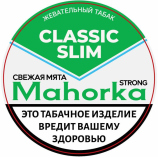 Жевательный табак MAHORKA Свежая мята Slim 10 гр