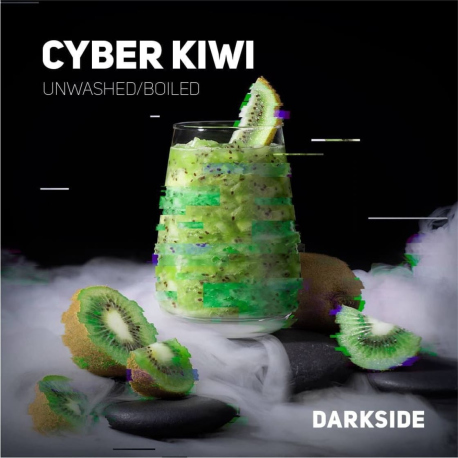 Cyber Kiwi Core 30 гр