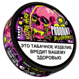 Жевательный табак PODONKI PODgONKI ULTRA HARD - BLUEBERRY 8 гр