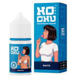 Ароматизатор для вейпа HOCHU LAB BLUE - Фанта 15 мл