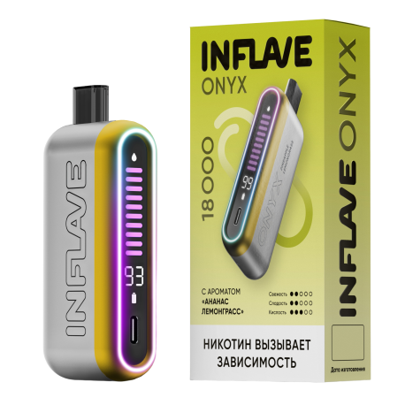Одноразовая ЭС INFLAVE ONYX - Ананас Лемонграсс (м)