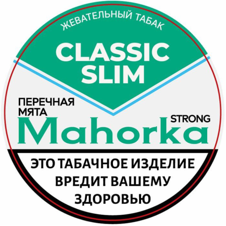 Жевательный табак Mahorka - Перечная мята Slim 10 гр   НОВИНКА 06 2025