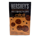 Печенье Hershey's Mini Cookies Chocolate 50 гр (24 шт. в упаковке)