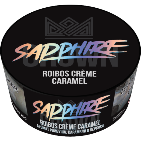 Табак для кальяна Sapphire Crown,с ароматом Roibos Creme Caramel, 25 грамм (шт)  НОВИНКА 11 2023