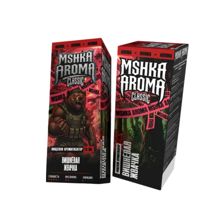 Ароматизатор MSHK AROMA Classic - Вишневая жвачка 13 мл