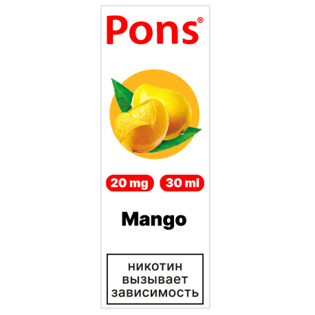 Жидкость PONS Salt - Mango (Манго) 30 мл 20 мг (м)