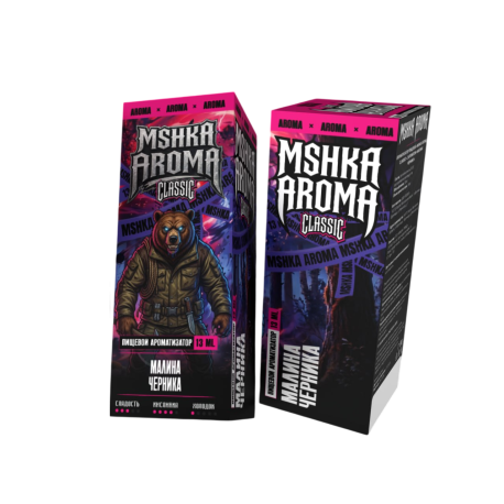 Ароматизатор MSHK AROMA Classic - Малина черника 13 мл