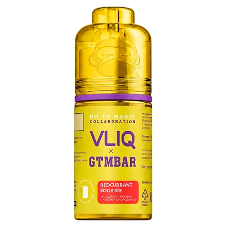 Ароматизатор VLIQxGTM - Холодная газировка с красной смородиной 14мл       НОВИНКА 10 2026