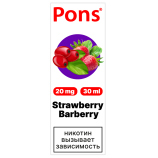 Жидкость PONS Salt - Strawberry barberry (Клубника-барбарис) (20мг), 30мл