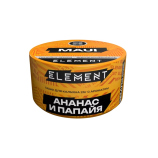 Табак для кальяна Element 