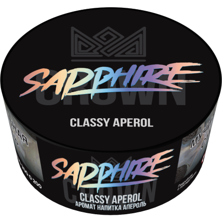 Табак для кальяна Sapphire Crown,с ароматом Classy Aperol, 25 грамм (шт)  НОВИНКА 11 2023