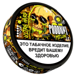 Жевательный табак PODONKI PODgONKI ULTRA HARD - MELON 8 гр