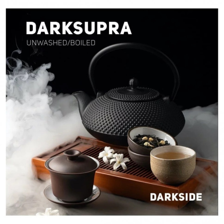 Dark Supra Core 30 гр