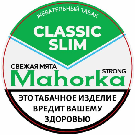 Жевательный табак Mahorka - Свежая мята Slim 10 гр   НОВИНКА 06 2025