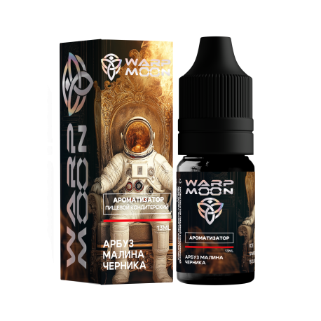 Ароматизатор WARP MOON - Арбуз Малина Черника 13 мл   НОВИНКА 04 2026