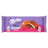 Печенье Milka Jaffa Raspberry 147 гр (24 шт. в упаковке)