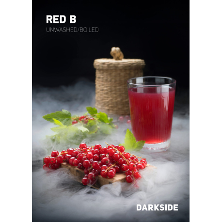 Redberry Core 30 гр