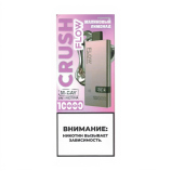 Одноразовая электронная сигарета FLOW M-BAY 10 000 - Малиновый Лимонад (20мг)