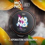 Табак для кальяна MONO Апельсин Soft 50 г
