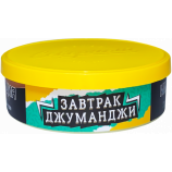 Табак для кальяна Северный Завтрак Джуманджи 25 гр