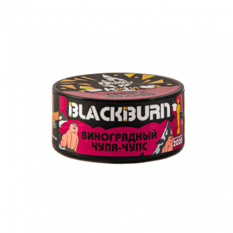 Табак для кальяна Burn BLACK - Chupa graper  25гр НОВИНКА 04 2024