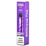 Одноразовая электронная сигарета Tikobar VISHBAR 5000 - Grape ice (Виноградный лёд) (20мг)