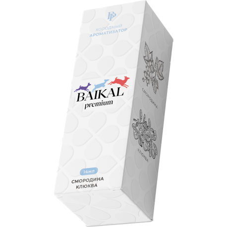 Ароматизатор пищевой BAIKAL premium - Смородина клюква
