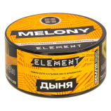 Табак для кальяна Element 