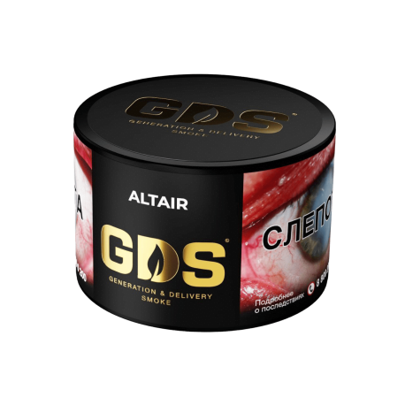 Табак для кальяна GDS - Altair 25 гр    НОВИНКА 05 2025