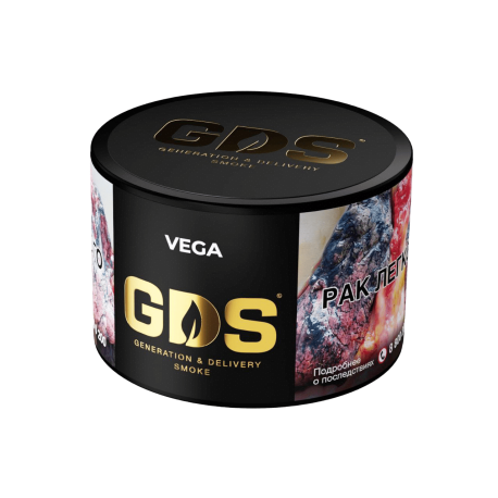Табак для кальяна GDS - Vega 25 гр    НОВИНКА 05 2025