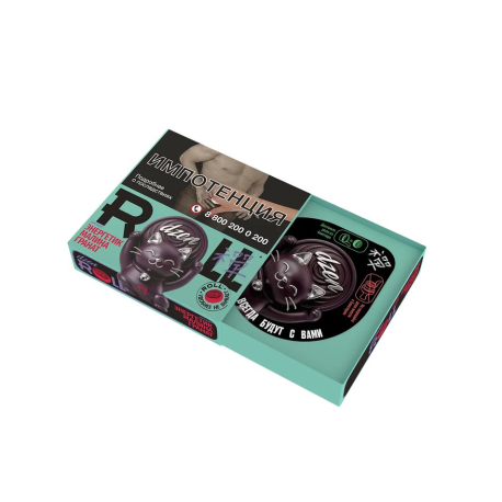 Табак для кальяна DZEN Roll - Энергетик, малина, гранат 20 гр   НОВИНКА 09 2026
