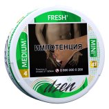Жевательный табак DZEN Medium Mini - Fresh 9 гр