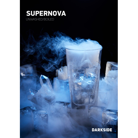 Supernova Medium Core 30 гр