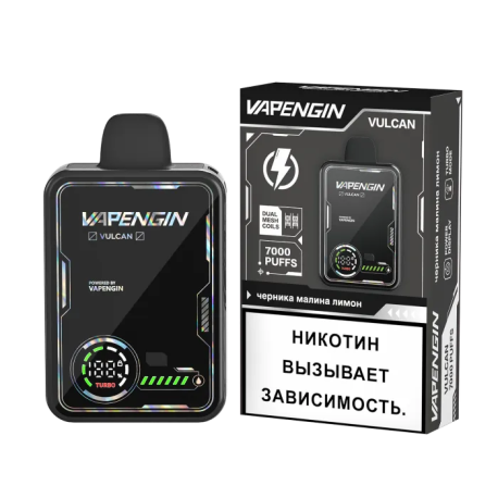 Одноразовая ЭС VAPENGIN VULCAN 10.000 - Blue rasp lemon (Черника-малина-лимон) (м)