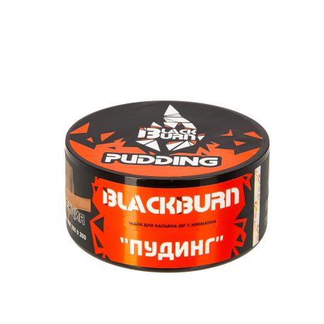 Табак для кальяна Burn BLACK - Pudding  25гр НОВИНКА 04 2024