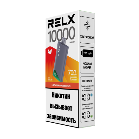 Одноразовая ЭС RELX NOVA 10000 - Клубника арбуз (м)   НОВИНКА 04 2026