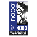Одноразовая электронная сигарета NOQO 4000 - Ниндзя Энергетик (20мг)