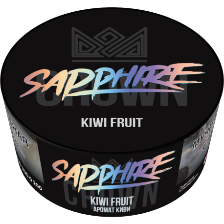 Табак для кальяна Sapphire Crown,с ароматом Kiwi Fruit, 25 грамм (шт)  НОВИНКА 11 2023