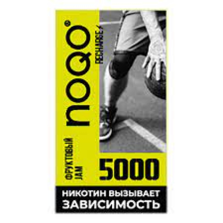 Одноразовая ЭС NOQO 5000 - Фруктовый Джем (м)
