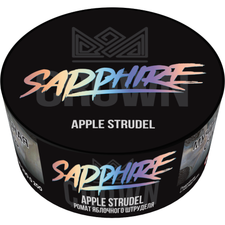 Табак для кальяна Sapphire Crown,с ароматом Apple Strudel, 25 грамм (шт)  НОВИНКА 11 2023